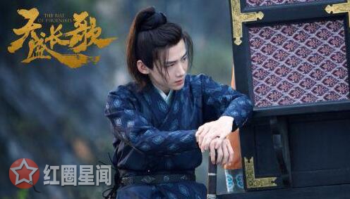 天盛长歌为什么改名 原名凰权弈天下的权字是关键图片