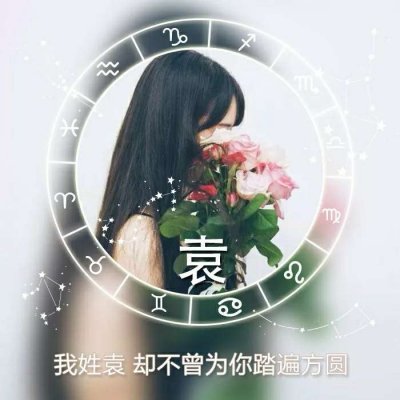 qq头像女生原宿风可爱