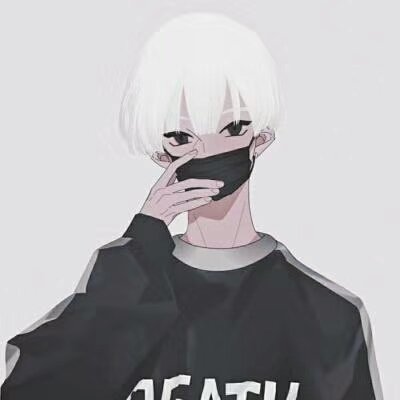 动漫男生头像帅气干净高冷图片
