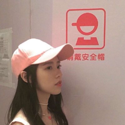 微信头像女生可爱图片大全图片