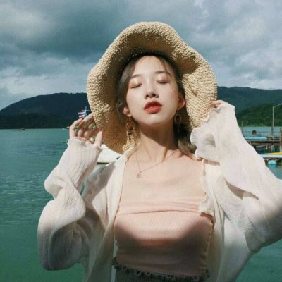 qq头像16女生头像图片