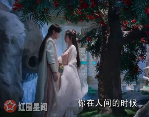 香蜜沉沉旭凤和锦觅第一次双修什么时候 锦觅和谁灵修过图片