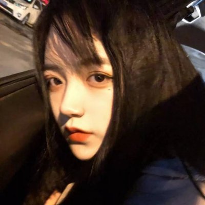 黑色系露骨qq女生头像图片