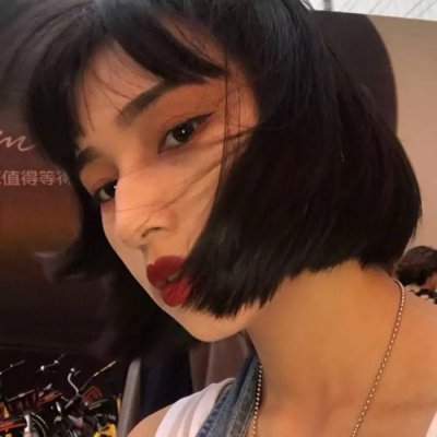 黑色系露骨qq女生头像图片