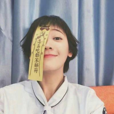 女生动漫黑白背影头像图片