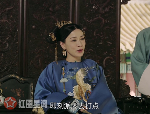 延禧攻略娴妃结局怎么死的 削发断情被打入冷宫图片