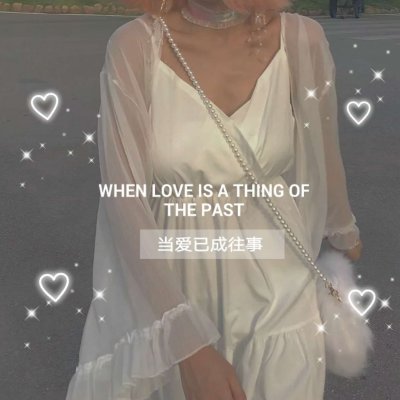 学生女生头像大全图片图片