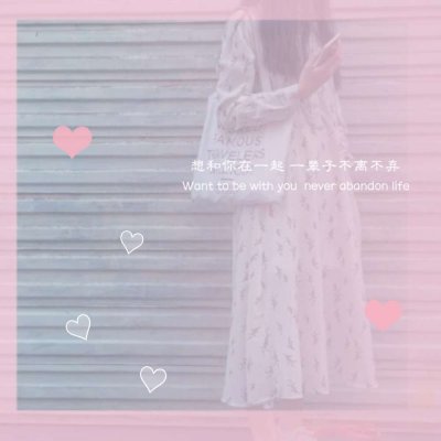 学生女生头像大全图片图片