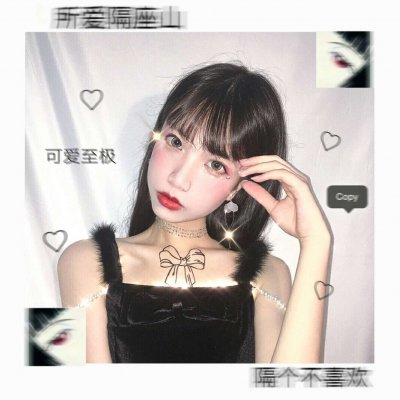 学生女生头像大全图片图片