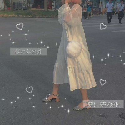 学生女生头像大全图片图片