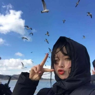 qq头像图片女生大全图片