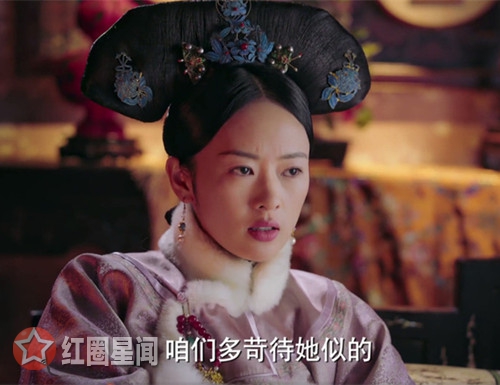 如懿传王钦结局怎么死的 王钦如何冒犯高贵妃图片