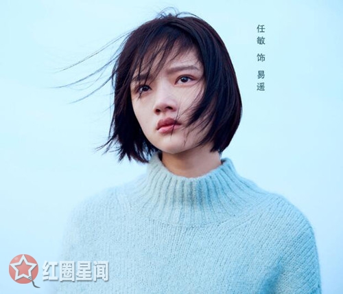 电影悲伤逆流成河讲了什么 易遥结局死了吗图片