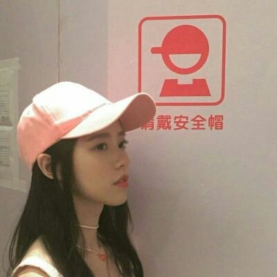 微信头像女生带字卡通图片
