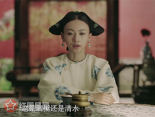 延禧攻略璎珞怀孕第几集 孩子是怎么怀上的