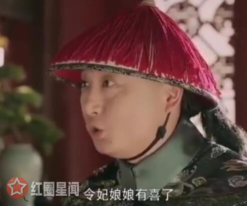 延禧攻略璎珞怀孕第几集 孩子是怎么怀上的图片