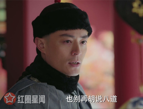 如懿传纯妃是好人是坏人 纯妃结局怎么死的图片