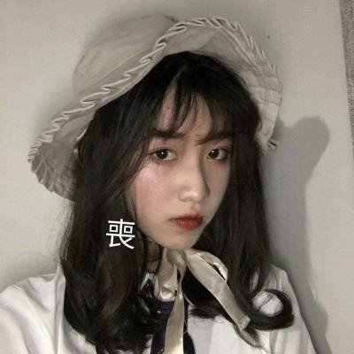 qq头像图片大全可爱女生图片