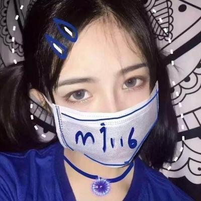 qq头像图片大全可爱女生图片