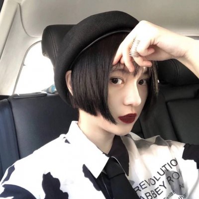 qq头像女生清晰版图片图片