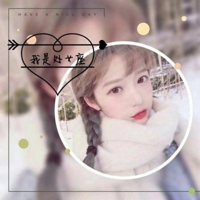 qq动漫头像伤感女生图片