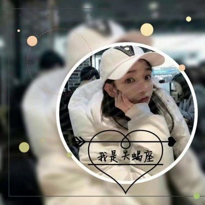 qq动漫头像伤感女生图片