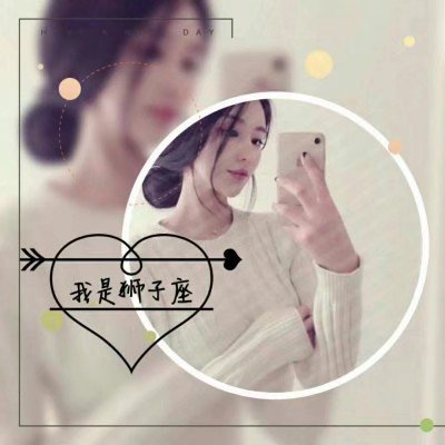 qq动漫头像伤感女生图片
