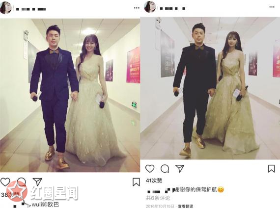  举杯呵呵喝沈梦辰松口结婚话题 杜海涛沈梦辰什么时候结婚