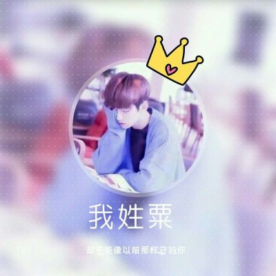 男生头像霸气阳光清爽图片