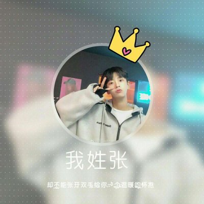 男生头像霸气阳光清爽图片