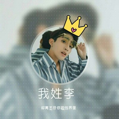 男生头像霸气阳光清爽图片
