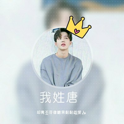 男生头像霸气阳光清爽图片