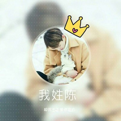 男生头像霸气阳光清爽图片