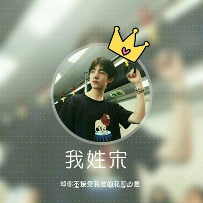 男生头像霸气阳光清爽图片