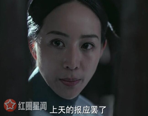 如懿传海兰黑化第几集 海兰绝地反击拿二阿哥开刀图片
