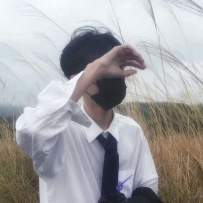 非主流2018qq可爱男生头像图片