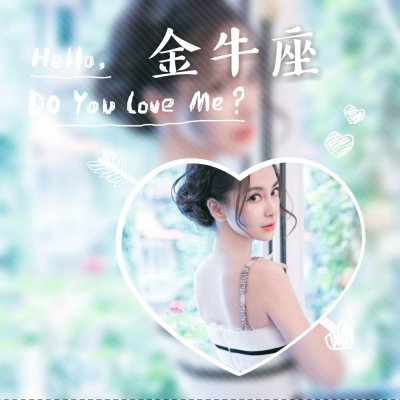 纹身头像女生头像超拽图片