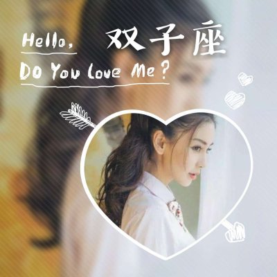 纹身头像女生头像超拽图片