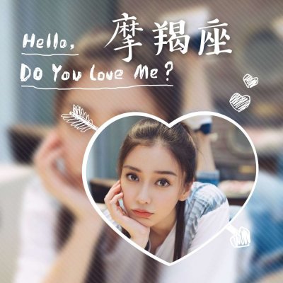 纹身头像女生头像超拽图片