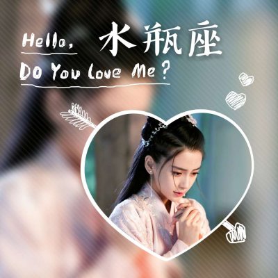 纹身头像女生头像超拽图片