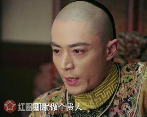 如懿传意欢第几集出现 大家为什么不同意意欢进宫图片