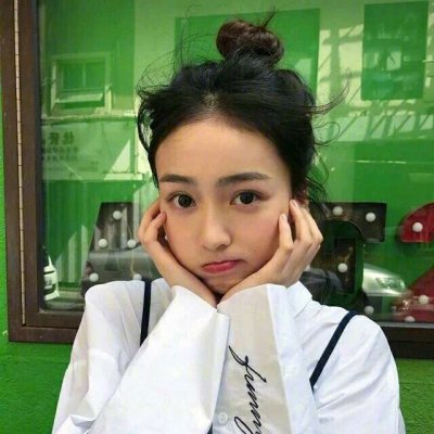 卡通女生头像唯美时尚图片