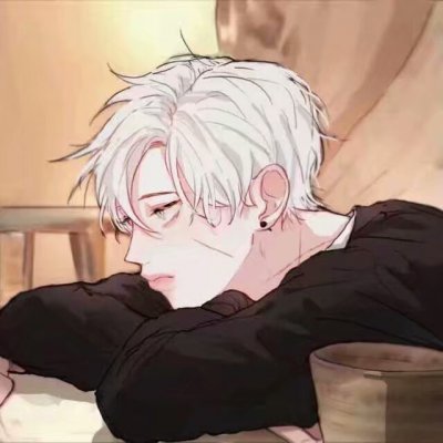 2018最新动漫帅气优雅卡通男生头像