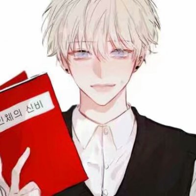 2018最新动漫帅气优雅卡通男生头像图片