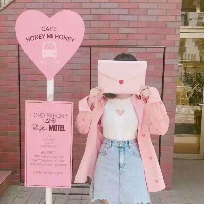 qq头像卡通q友乐园女生图片
