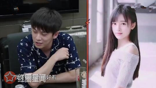 武艺沈月什么关系 我家那小子武艺择偶标准曝光图片