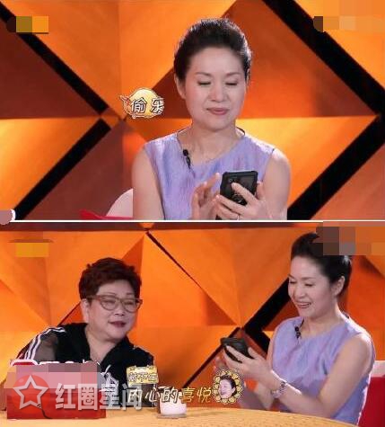 武艺沈月什么关系 我家那小子武艺择偶标准曝光图片