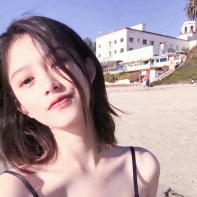 盘腿坐的女生qq头像图片