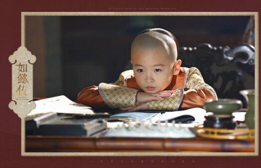 如懿传五阿哥生母是谁图片