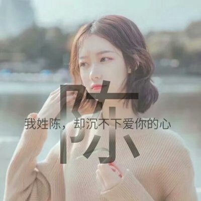 素描qq头像手绘女生